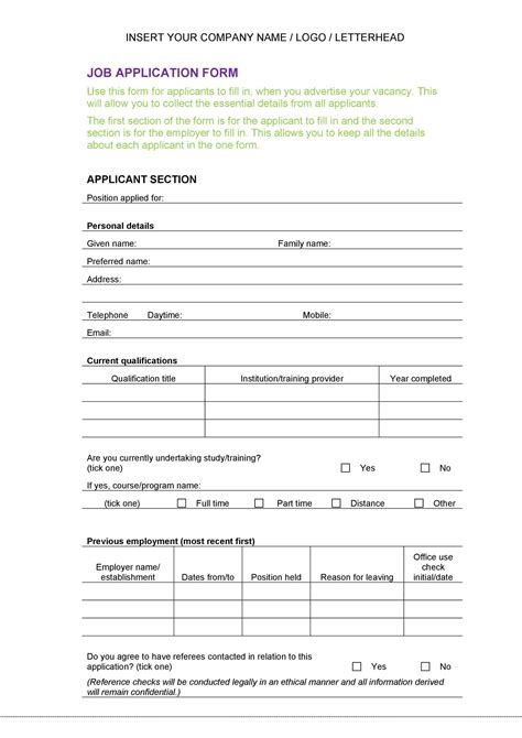 applicant for a job word hike|Applicant for a job .